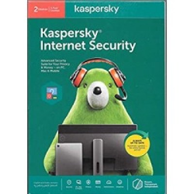 kaspersky-internet-security-antivirus-2020-2-utilisateurs